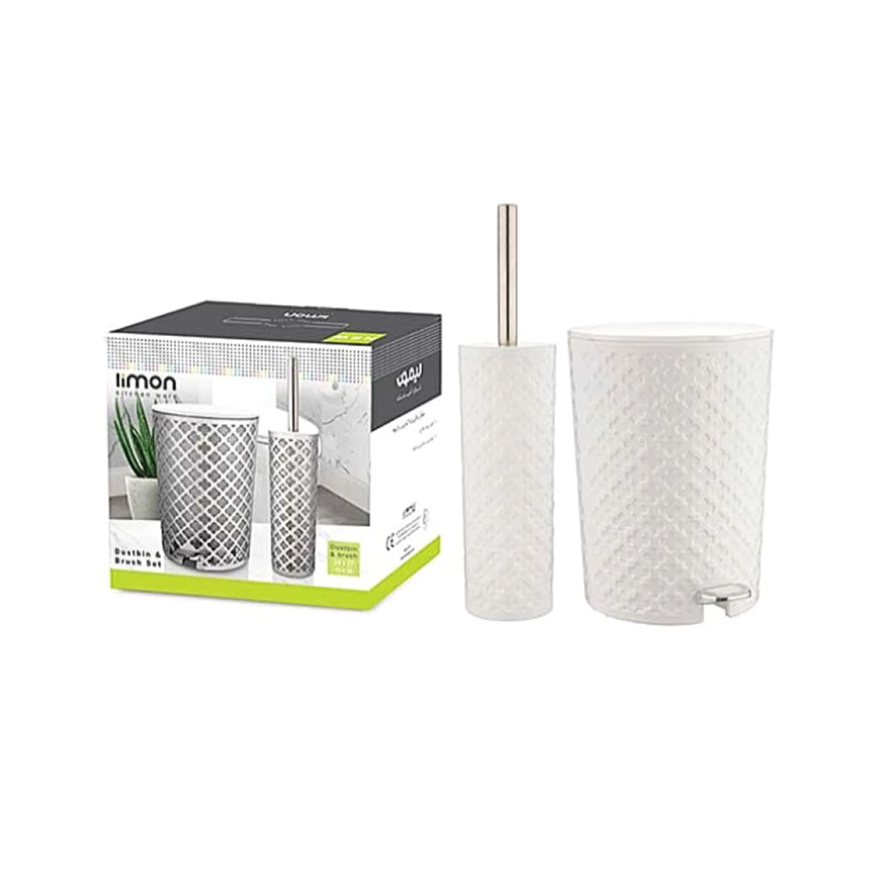 سطل و فرچه طرح جور لیمون